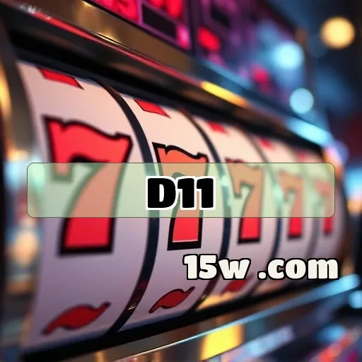 d11.com: Segurança Máxima para Jogadores em Ambiente Online