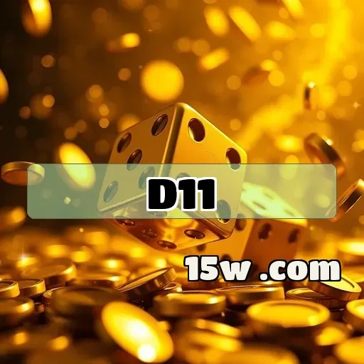 d11.com: O Suporte 24/7 Que Transforma sua Jogabilidade